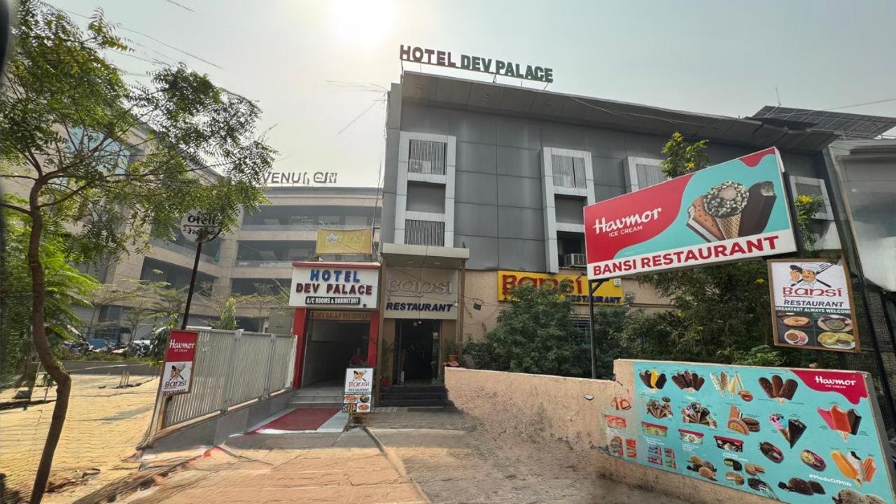 Hotel Dev Palace Ahmedabad Eksteriør bilde