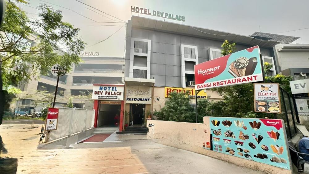 Hotel Dev Palace Ahmedabad Eksteriør bilde